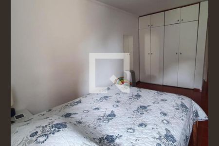 Apartamento à venda com 1 quarto, 59m² em Vila Buarque, São Paulo