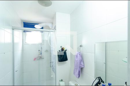 Apartamento à venda com 48m², 2 quartos e 1 vaga Apartamento à venda com 48m², 2 quartos e 1 vagaBanheiro Social