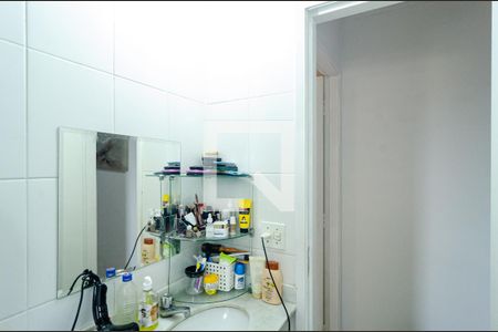 Apartamento à venda com 48m², 2 quartos e 1 vaga Apartamento à venda com 48m², 2 quartos e 1 vagaBanheiro Social