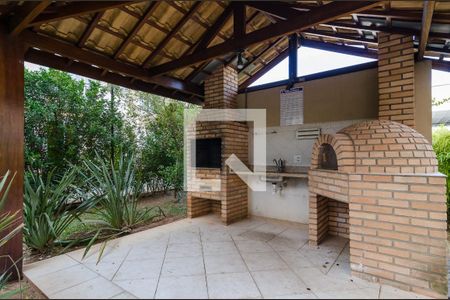 Apartamento à venda com 48m², 2 quartos e 1 vaga Apartamento à venda com 48m², 2 quartos e 1 vagaChurrasqueira