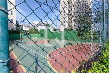 Apartamento à venda com 48m², 2 quartos e 1 vaga Apartamento à venda com 48m², 2 quartos e 1 vagaQuadra