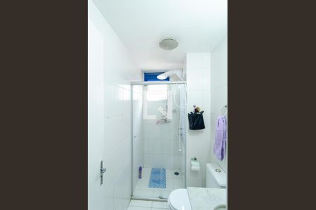 Apartamento à venda com 48m², 2 quartos e 1 vaga Apartamento à venda com 48m², 2 quartos e 1 vagaBanheiro Social