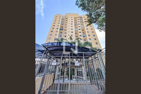 Apartamento à venda com 48m², 2 quartos e 1 vaga Apartamento à venda com 48m², 2 quartos e 1 vagaFachada