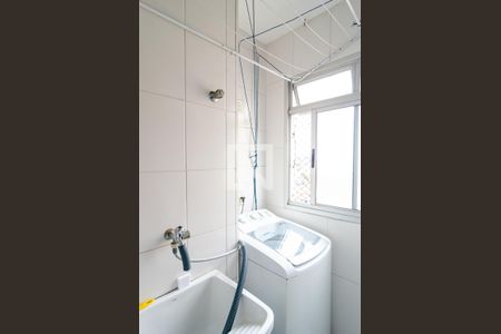 Apartamento à venda com 48m², 2 quartos e 1 vaga Apartamento à venda com 48m², 2 quartos e 1 vagaLavanderia