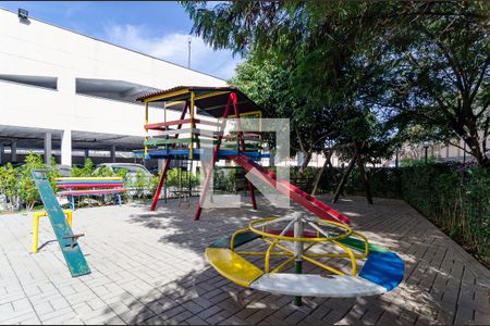 Apartamento à venda com 48m², 2 quartos e 1 vaga Apartamento à venda com 48m², 2 quartos e 1 vagaPlayground