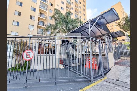 Apartamento à venda com 48m², 2 quartos e 1 vaga Apartamento à venda com 48m², 2 quartos e 1 vagaFachada