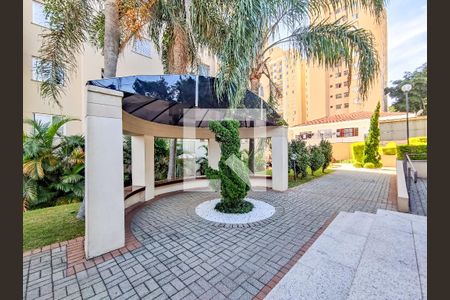 Apartamento à venda com 48m², 2 quartos e 1 vaga Apartamento à venda com 48m², 2 quartos e 1 vagaEntrada