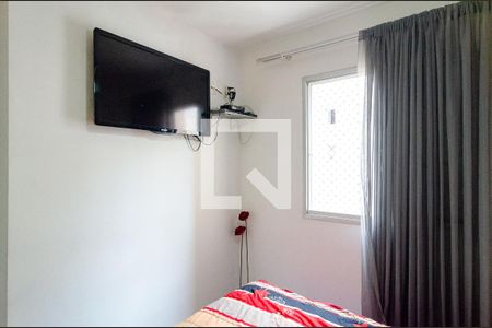Apartamento à venda com 48m², 2 quartos e 1 vaga Apartamento à venda com 48m², 2 quartos e 1 vagaQuarto 1
