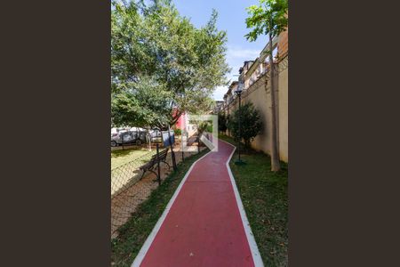 Apartamento à venda com 48m², 2 quartos e 1 vaga Apartamento à venda com 48m², 2 quartos e 1 vagaPista de Corrida