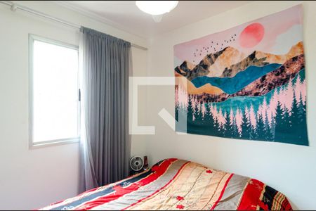 Apartamento à venda com 48m², 2 quartos e 1 vaga Apartamento à venda com 48m², 2 quartos e 1 vagaQuarto 1