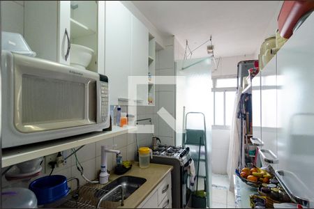 Apartamento à venda com 48m², 2 quartos e 1 vaga Apartamento à venda com 48m², 2 quartos e 1 vagaCozinha