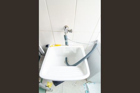 Apartamento à venda com 48m², 2 quartos e 1 vaga Apartamento à venda com 48m², 2 quartos e 1 vagaLavanderia