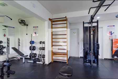 Apartamento à venda com 48m², 2 quartos e 1 vaga Apartamento à venda com 48m², 2 quartos e 1 vagaAcademia