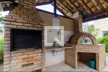 Apartamento à venda com 48m², 2 quartos e 1 vaga Apartamento à venda com 48m², 2 quartos e 1 vagaChurrasqueira