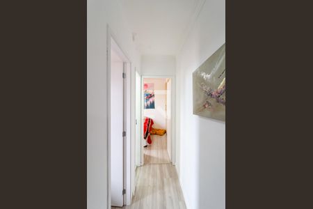 Apartamento à venda com 48m², 2 quartos e 1 vaga Apartamento à venda com 48m², 2 quartos e 1 vagaCorredor