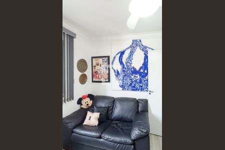 Apartamento à venda com 48m², 2 quartos e 1 vaga Apartamento à venda com 48m², 2 quartos e 1 vagaQuarto 2