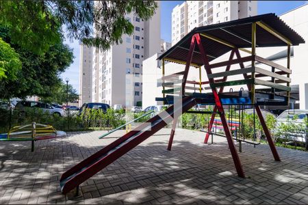 Apartamento à venda com 48m², 2 quartos e 1 vaga Apartamento à venda com 48m², 2 quartos e 1 vagaPlayground