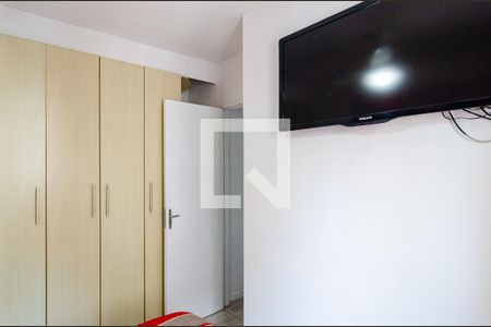 Apartamento à venda com 48m², 2 quartos e 1 vaga Apartamento à venda com 48m², 2 quartos e 1 vagaQuarto 1