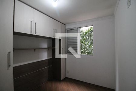 Quarto 2 de apartamento à venda com 2 quartos, 43m² em Jardim Santa Terezinha (zona Leste), São Paulo