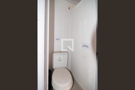 Casa para alugar com 100m², 2 quartos e 2 vagas Casa para alugar com 100m², 2 quartos e 2 vagasBanheiro Social 2