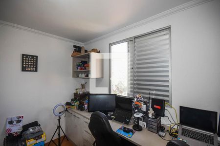 Apartamento à venda com 118m², 3 quartos e 2 vagas Apartamento à venda com 118m², 3 quartos e 2 vagasQuarto 2