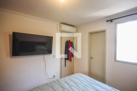 Apartamento à venda com 118m², 3 quartos e 2 vagas Apartamento à venda com 118m², 3 quartos e 2 vagasSuíte