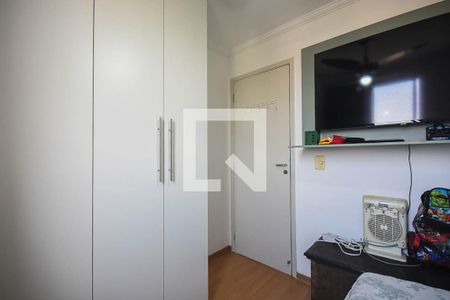 Apartamento à venda com 118m², 3 quartos e 2 vagas Apartamento à venda com 118m², 3 quartos e 2 vagasQuarto 1