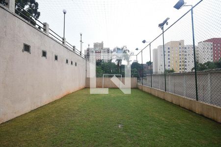 Apartamento à venda com 118m², 3 quartos e 2 vagas Apartamento à venda com 118m², 3 quartos e 2 vagasQuadra