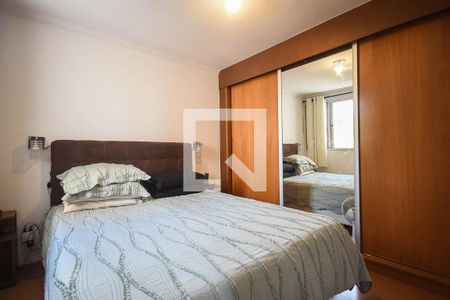 Apartamento à venda com 118m², 3 quartos e 2 vagas Apartamento à venda com 118m², 3 quartos e 2 vagasSuíte