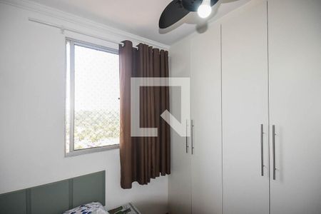 Apartamento à venda com 118m², 3 quartos e 2 vagas Apartamento à venda com 118m², 3 quartos e 2 vagasQuarto 1