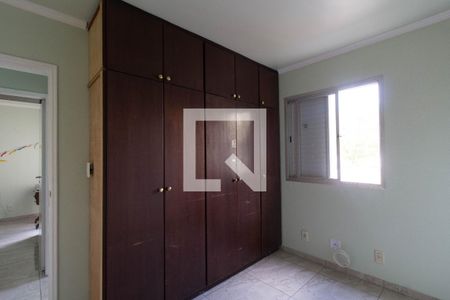 Quarto 1 de apartamento para alugar com 3 quartos, 80m² em Jardim Piratininga, Sorocaba