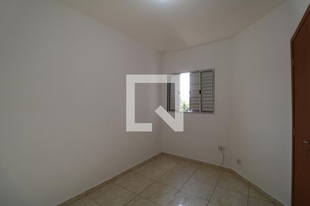 Quarto de apartamento para alugar com 1 quarto, 40m² em Vila Butantã, São Paulo