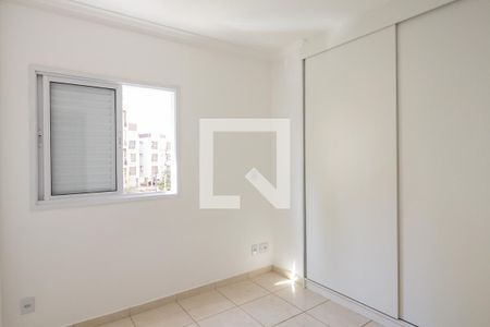 Suíte de apartamento para alugar com 1 quarto, 49m² em Nova Aliança, Ribeirão Preto