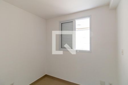 Quarto de apartamento para alugar com 1 quarto, 42m² em Vila Buarque, São Paulo