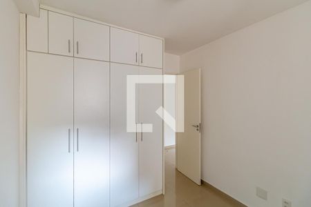 Quarto de apartamento para alugar com 1 quarto, 42m² em Vila Buarque, São Paulo