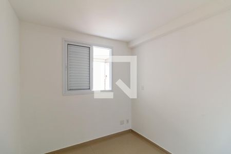 Quarto de apartamento para alugar com 1 quarto, 42m² em Vila Buarque, São Paulo