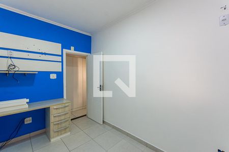 Quarto 1 de apartamento para alugar com 2 quartos, 60m² em Barreto, Niterói