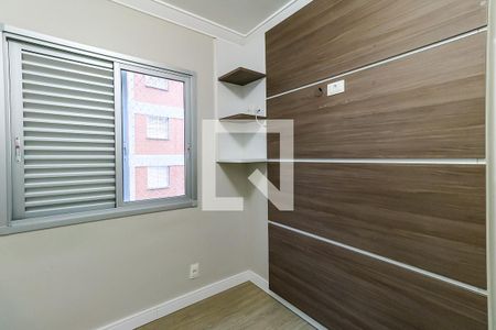 Quarto 1 de apartamento para alugar com 2 quartos, 42m² em Jardim Catanduva, São Paulo