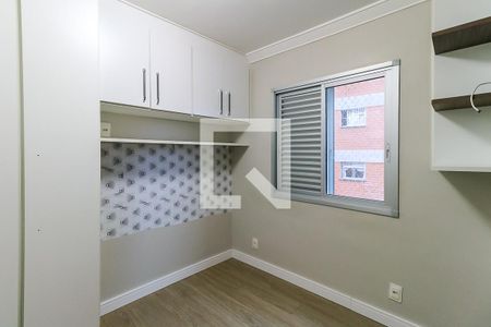 Quarto 1 de apartamento para alugar com 2 quartos, 42m² em Jardim Catanduva, São Paulo