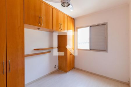Quarto 2 de apartamento para alugar com 3 quartos, 71m² em Vila Madalena, São Paulo