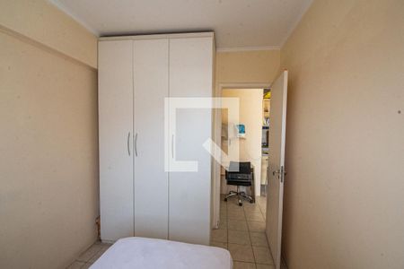 Quarto de apartamento para alugar com 1 quarto, 38m² em Ponte Preta, Campinas