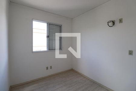 Quarto 1 de apartamento para alugar com 2 quartos, 47m² em Parque Industrial Cumbica, Guarulhos