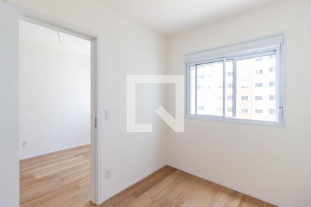 Quarto 1 de kitnet/studio para alugar com 2 quartos, 37m² em Vila Butantã, São Paulo