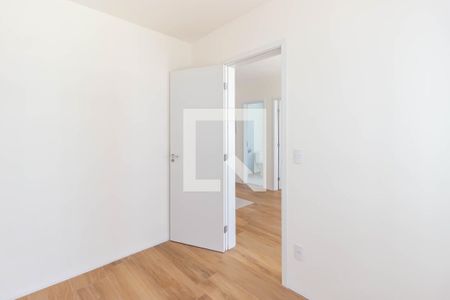 Quarto 1 de kitnet/studio para alugar com 2 quartos, 37m² em Vila Butantã, São Paulo