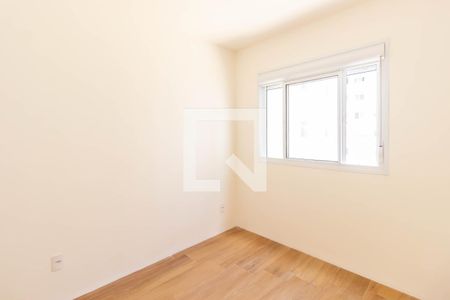 Quarto 2 de kitnet/studio para alugar com 2 quartos, 37m² em Vila Butantã, São Paulo