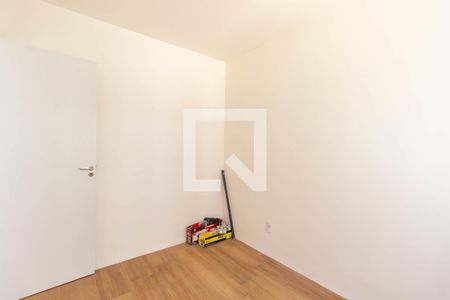 Quarto 2 de kitnet/studio para alugar com 2 quartos, 37m² em Vila Butantã, São Paulo