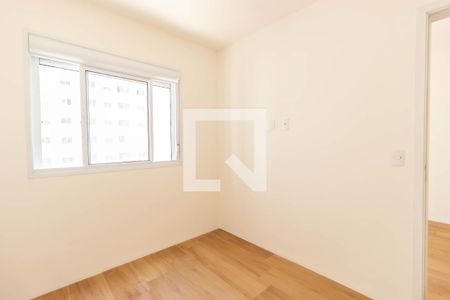 Quarto 2 de kitnet/studio para alugar com 2 quartos, 37m² em Vila Butantã, São Paulo