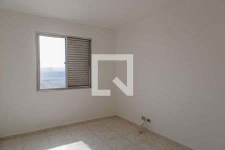 Quarto 1 de apartamento para alugar com 2 quartos, 75m² em Brás, São Paulo