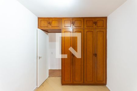 Quarto 1 de apartamento à venda com 2 quartos, 64m² em Rio Comprido, Rio de Janeiro
