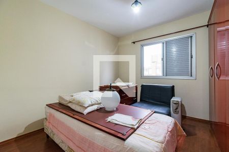 Quarto 1 de apartamento à venda com 2 quartos, 70m² em Vila Alexandria, São Paulo